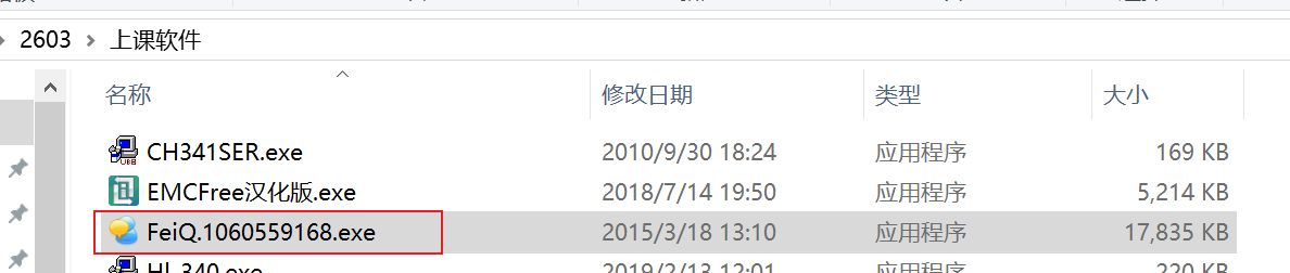 课程插图
